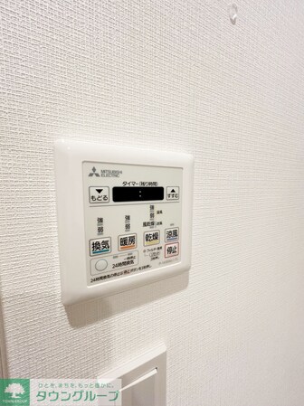 ブルームマーレの物件内観写真